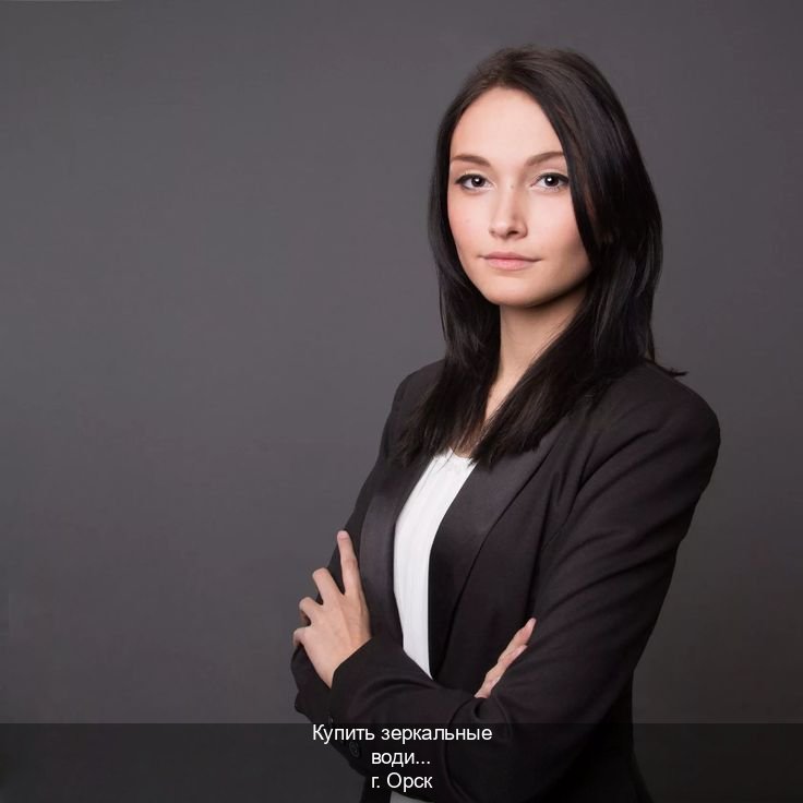 Помощь с ВУ в г. Орск (Купить зеркальные водительские права в Орске) - инструктор Максим 44